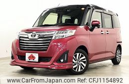 toyota roomy 2019 -TOYOTA--Roomy DBA-M900A--M900A-0295899---TOYOTA--Roomy DBA-M900A--M900A-0295899-