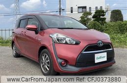 toyota sienta 2015 -TOYOTA--Sienta DAA-NHP170G--NHP170-7012447---TOYOTA--Sienta DAA-NHP170G--NHP170-7012447-