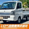 suzuki carry-truck 2024 -SUZUKI--Carry Truck 3BD-DA16T--DA16T-799***---SUZUKI--Carry Truck 3BD-DA16T--DA16T-799***- image 1