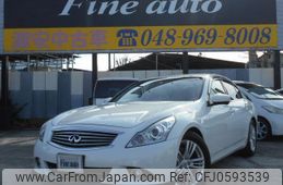 nissan skyline 2011 quick_quick_DBA-V36_V36-502728