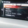 mazda cx-8 2019 -MAZDA 【岐阜 303ﾆ】--CX-8 3DA-KG2P--KG2P-205891---MAZDA 【岐阜 303ﾆ】--CX-8 3DA-KG2P--KG2P-205891- image 14