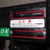 mitsubishi-fuso fighter 2024 CFJ1795868 image 12