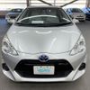 toyota aqua 2015 AF-NHP10-2497880 image 2