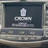 toyota crown 2011 CFJ1615560 image 3