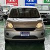 toyota passo 2021 GOO_JP_700060017330250611029 image 25