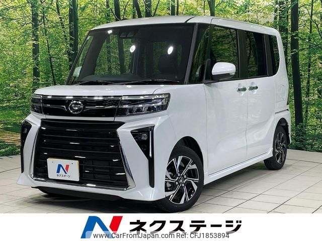 daihatsu tanto 2025 CFJ1853894 image 1