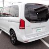 mercedes-benz v-class 2024 -MERCEDES-BENZ--Benz V Class 3DA-447811N--W1V44781124307736---MERCEDES-BENZ--Benz V Class 3DA-447811N--W1V44781124307736- image 15