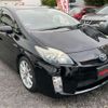 toyota prius 2010 -TOYOTA 【八王子 301ﾀ8274】--Prius DAA-ZVW30--ZVW30-5133728---TOYOTA 【八王子 301ﾀ8274】--Prius DAA-ZVW30--ZVW30-5133728- image 15