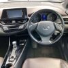 toyota c-hr 2017 -TOYOTA 【名古屋 369ｿ1225】--C-HR DAA-ZYX10--ZYX10-2084351---TOYOTA 【名古屋 369ｿ1225】--C-HR DAA-ZYX10--ZYX10-2084351- image 7