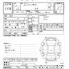 nissan nv200-vanette 2013 -NISSAN--NV200 VM20-050256---NISSAN--NV200 VM20-050256- image 3