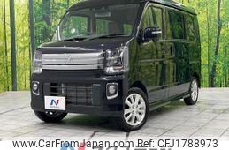 mitsubishi town-box 2024 CFJ1788973