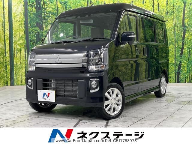 mitsubishi town-box 2024 CFJ1788973 image 1
