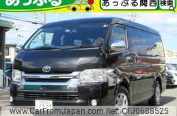 toyota hiace-wagon 2016 quick_quick_CBA-TRH214W_TRH214-0046294