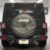 jeep wrangler 2022 quick_quick_3BA-JL20L_1C4HJXLN5PW539902 image 16