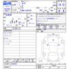 daihatsu taft 2022 CFJ1643547 image 3
