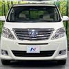 toyota alphard 2012 -TOYOTA--Alphard DAA-ATH20W--ATH20-8021881---TOYOTA--Alphard DAA-ATH20W--ATH20-8021881- image 16