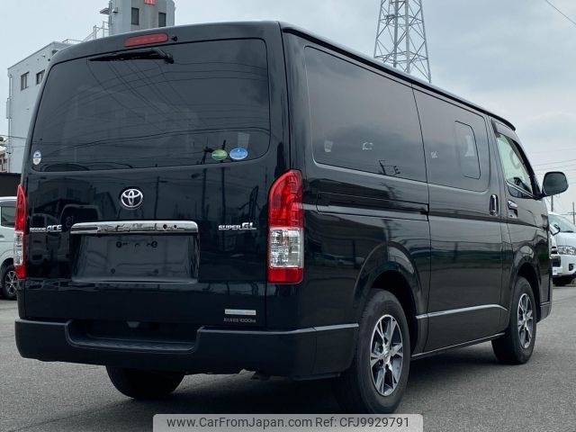 toyota regiusace-van 2019 -TOYOTA--Regius ace Van GDH201V--GDH201-1034243---TOYOTA--Regius ace Van GDH201V--GDH201-1034243- image 2