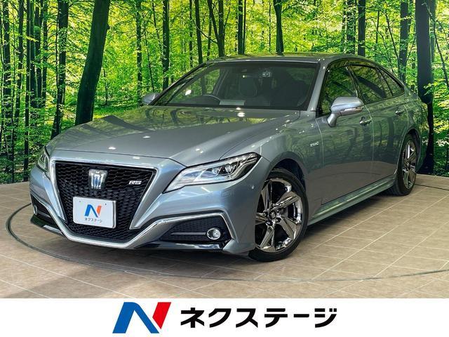2020 Toyota Crown Hybrid AZSH20 - Car Price $22,400
