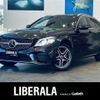 mercedes-benz c-class-station-wagon 2020 -MERCEDES-BENZ--Benz C Class Wagon 3DA-205214C--W1K2052142G027383---MERCEDES-BENZ--Benz C Class Wagon 3DA-205214C--W1K2052142G027383- image 1