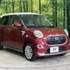 daihatsu cast 2017 -DAIHATSU--Cast DBA-LA250S--LA250S-0102913---DAIHATSU--Cast DBA-LA250S--LA250S-0102913- image 16