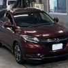 honda vezel 2014 -HONDA 【熊本 333ま920】--VEZEL RU1-1005454---HONDA 【熊本 333ま920】--VEZEL RU1-1005454- image 5