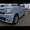 daihatsu move-conte 2012 -DAIHATSU--Move Conte L575S--0152630---DAIHATSU--Move Conte L575S--0152630- image 27