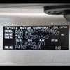 lexus ct 2021 CFJ1791354 image 31