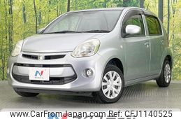 toyota passo 2014 quick_quick_KGC30_KGC30-0204348