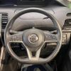 nissan serena 2016 -NISSAN--Serena DAA-GFC27--GFC27-011624---NISSAN--Serena DAA-GFC27--GFC27-011624- image 12