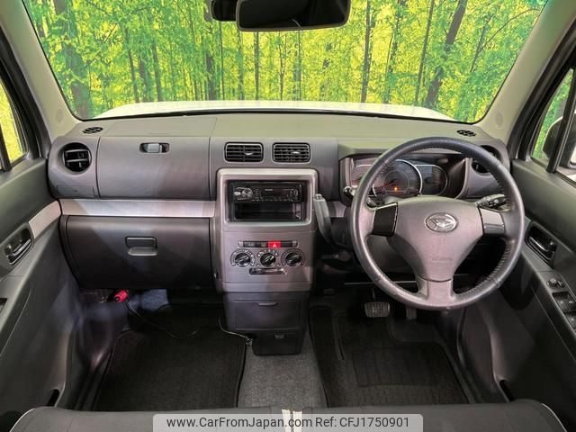 daihatsu move-conte 2017 CFJ1750901 image 2