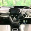 nissan serena 2020 quick_quick_HFC27_HFC27-072601 image 2