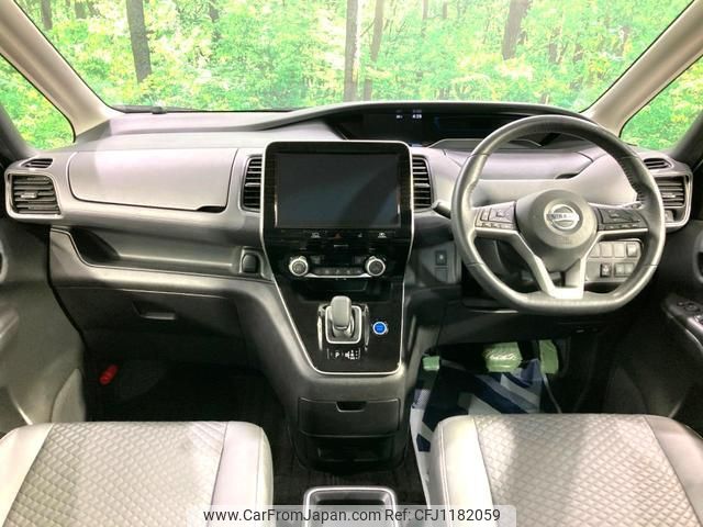nissan serena 2020 quick_quick_HFC27_HFC27-072601 image 2