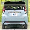 nissan dayz 2020 -NISSAN--DAYZ 5AA-B44W--B44W-0041670---NISSAN--DAYZ 5AA-B44W--B44W-0041670- image 15
