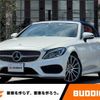 mercedes-benz c-class 2018 -MERCEDES-BENZ--Benz C Class DBA-205440C--WDD2054402F652559---MERCEDES-BENZ--Benz C Class DBA-205440C--WDD2054402F652559- image 1