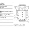 toyota toyoace 2007 GOO_NET_EXCHANGE_0702476A30250522W001 image 61