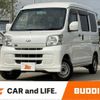 daihatsu hijet-van 2013 CFJ1551084 image 1