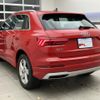 audi q3 2021 quick_quick_3DA-F3DFGF_WAUZZZF39M1012650 image 6