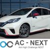 nissan note 2019 -NISSAN--Note DAA-HE12--HE12-274241---NISSAN--Note DAA-HE12--HE12-274241- image 1