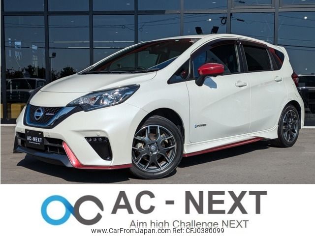 nissan note 2019 -NISSAN--Note DAA-HE12--HE12-274241---NISSAN--Note DAA-HE12--HE12-274241- image 1