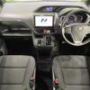 toyota voxy 2016 -TOYOTA--Voxy DBA-ZRR85G--ZRR85-0057293---TOYOTA--Voxy DBA-ZRR85G--ZRR85-0057293- image 2