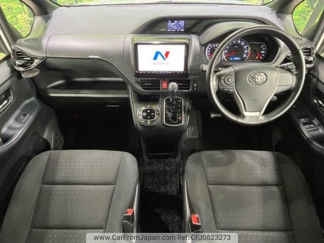 toyota voxy 2016 -TOYOTA--Voxy DBA-ZRR85G--ZRR85-0057293---TOYOTA--Voxy DBA-ZRR85G--ZRR85-0057293- image 2