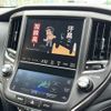 toyota crown 2015 -TOYOTA--Crown DAA-AWS210--AWS210-6088862---TOYOTA--Crown DAA-AWS210--AWS210-6088862- image 21