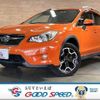 subaru xv 2015 quick_quick_DBA-GP7_GP7-094904 image 1