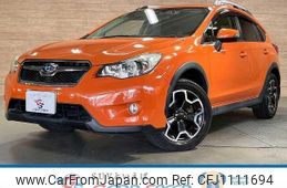 subaru xv 2015 quick_quick_DBA-GP7_GP7-094904