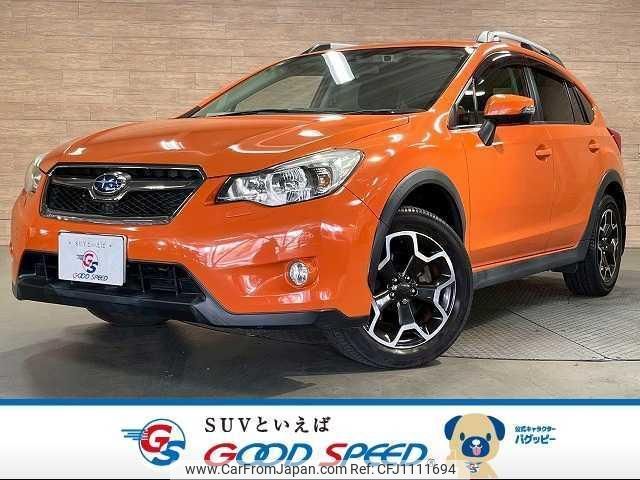 subaru xv 2015 quick_quick_DBA-GP7_GP7-094904 image 1