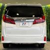 toyota alphard 2023 -TOYOTA--Alphard 3BA-AGH30W--AGH30-0458997---TOYOTA--Alphard 3BA-AGH30W--AGH30-0458997- image 16