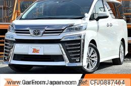 toyota vellfire 2020 -TOYOTA--Vellfire 3BA-AGH30W--AGH30-0311540---TOYOTA--Vellfire 3BA-AGH30W--AGH30-0311540-