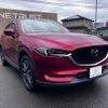 mazda cx-5 2020 CFJ1841844 image 17