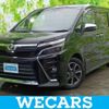 toyota voxy 2018 quick_quick_DBA-ZRR80W_ZRR80-0411705 image 1