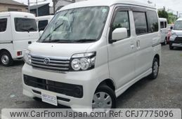 daihatsu atrai-wagon 2017 -DAIHATSU--Atrai Wagon ABA-S321G--S321G-0068720---DAIHATSU--Atrai Wagon ABA-S321G--S321G-0068720-
